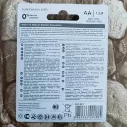 باطری قلمی مدل Super Heavy Duty بسته 2 عددی — تصویر ۳