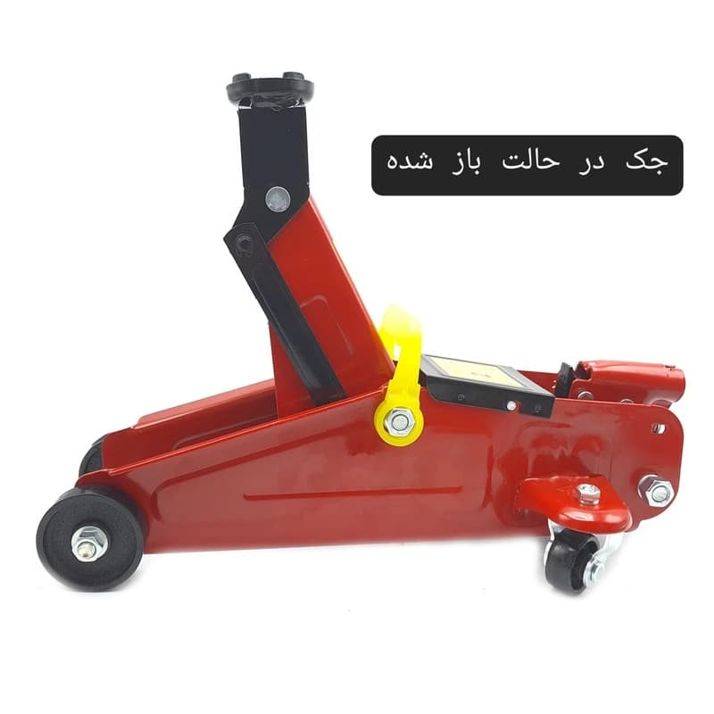 جک سوسماری خودرو مدل AJ-RAD-2TON ظرفیت 2 تن — تصویر ۵