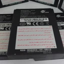 باطری دستگاه کارتخوان مدل PAX D210 G — تصویر ۲