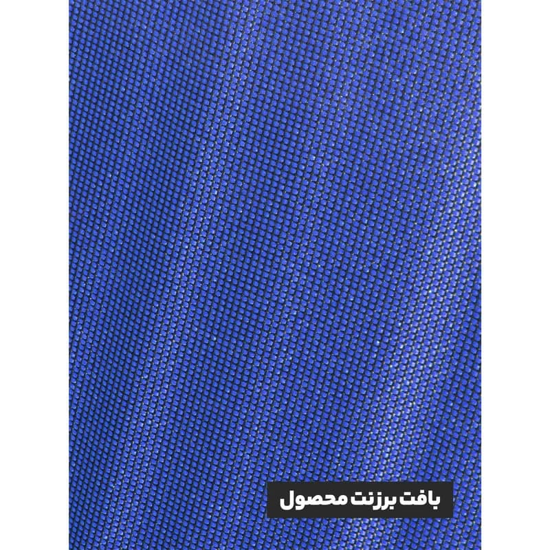 صندلی سفری میزیمو مدل برزنتی تاشو کد 2504 — تصویر ۲