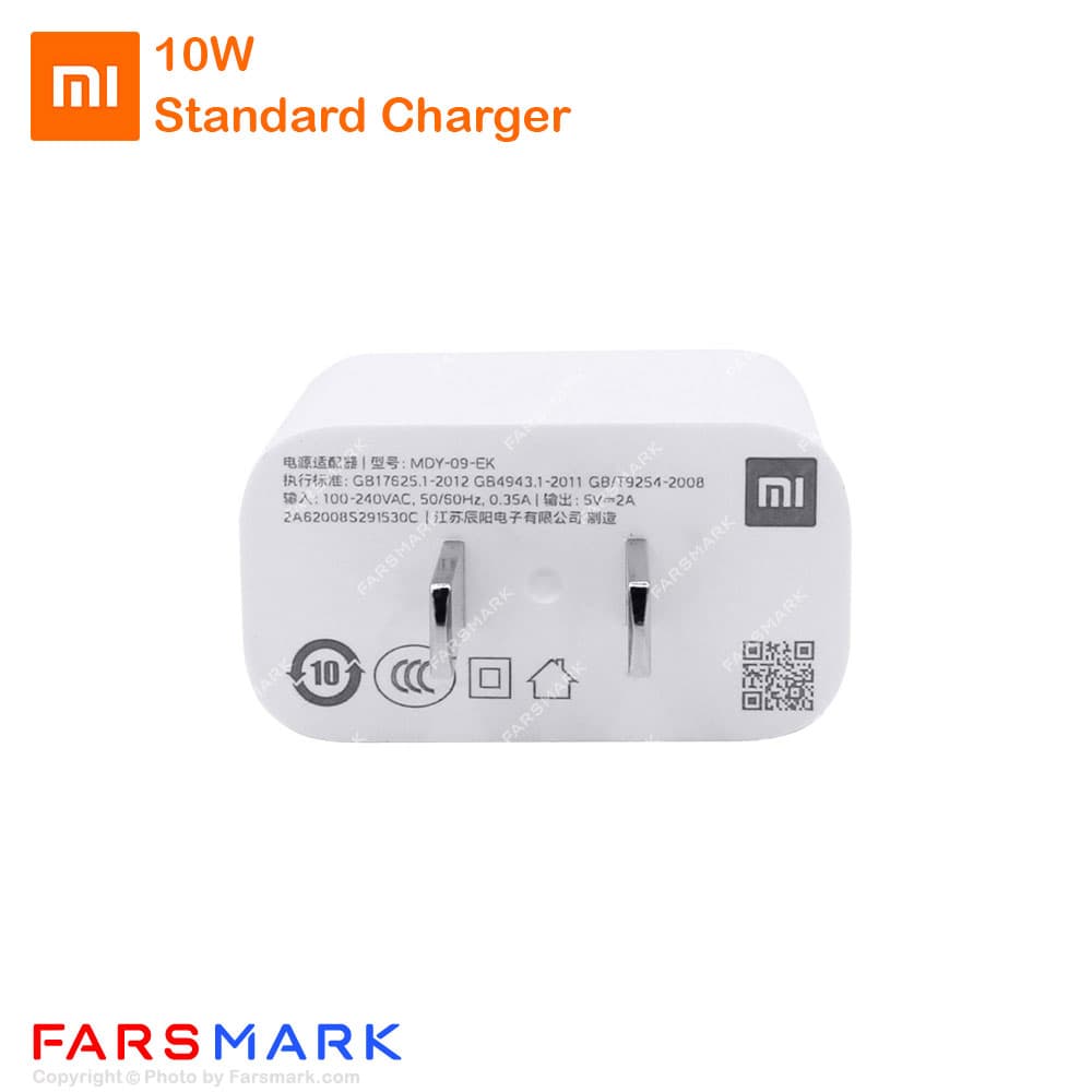 شارژر اصلی شیائومی Xiaomi Redmi A1 Plus همراه با کابل MicroUSB — تصویر ۴