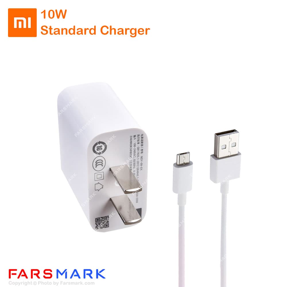 شارژر اصلی شیائومی Xiaomi Redmi A1 Plus همراه با کابل MicroUSB