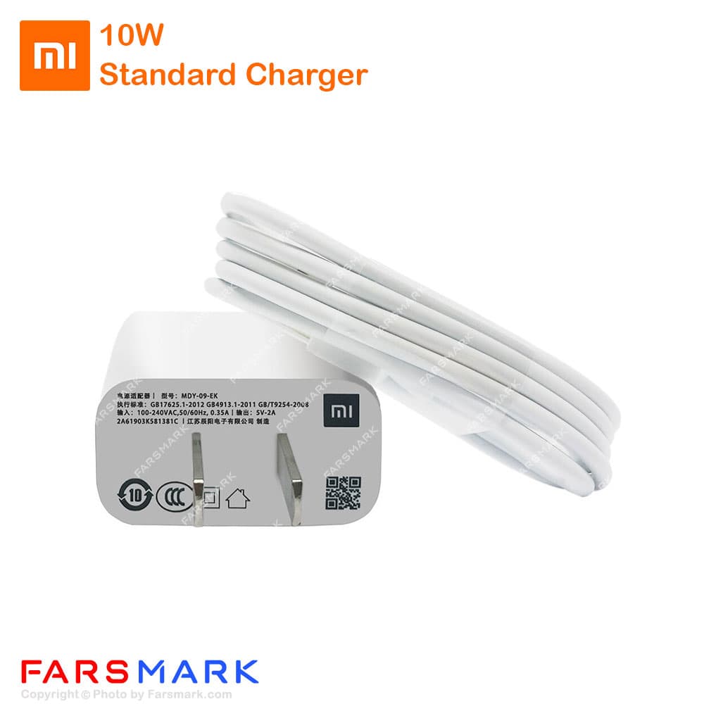 شارژر اصلی شیائومی Xiaomi Redmi 9i همراه با کابل MicroUSB — تصویر ۲
