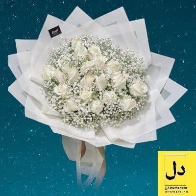 ارسال دسته گل برای سازمان تامین اجتماعی شعبه 4 کرج