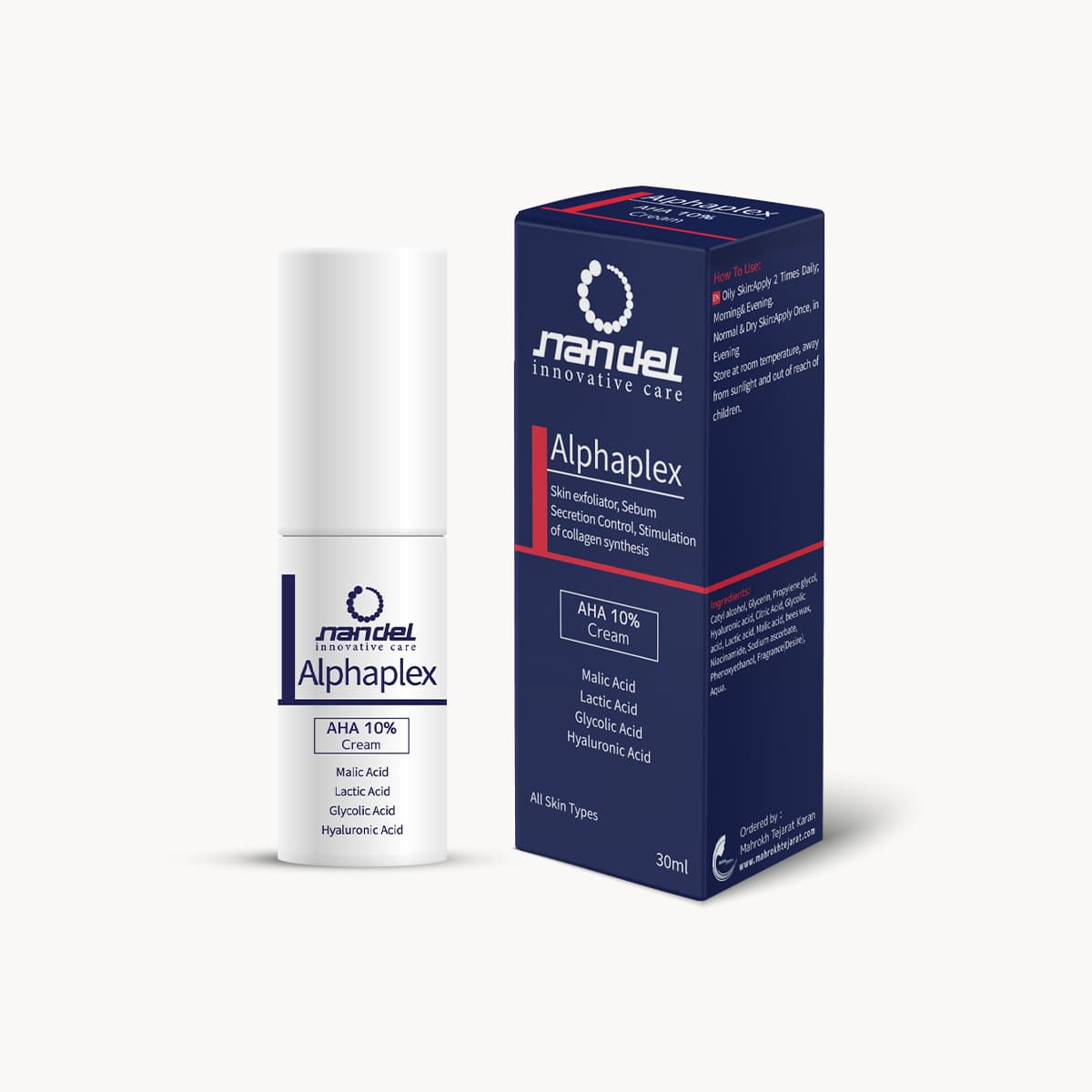 کرم لایه بردار آ اچ آ 10% ناندل مناسب پوست چرب و مختلط