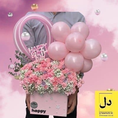 سفارش گل برای تحویل در سازمان پسماند کرج