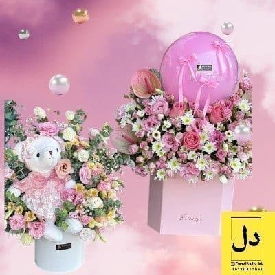 سفارش گل برای تحویل در ثبت شرکتها کرج