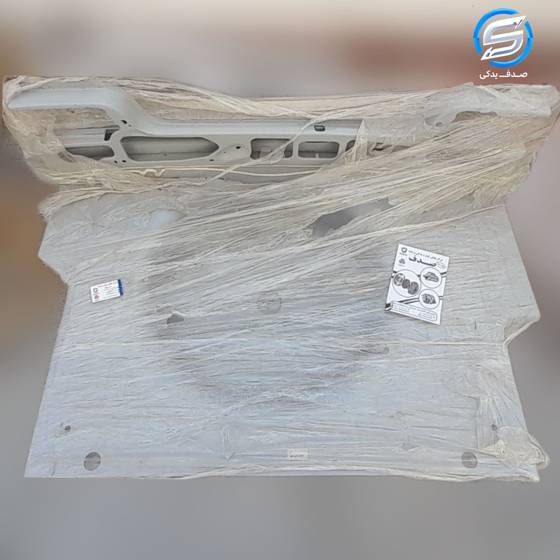 کفی صندوق با جا چراغی گرد پژو 405 همگام