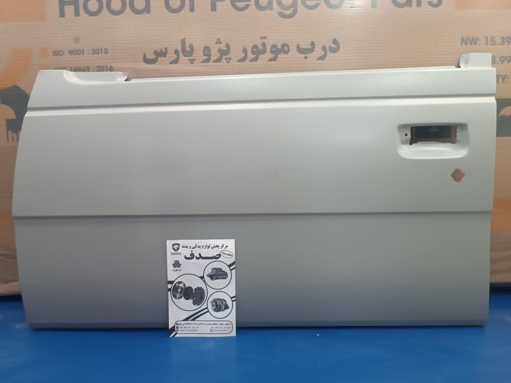 روکش درب جلو چپ پژو 405 همگام