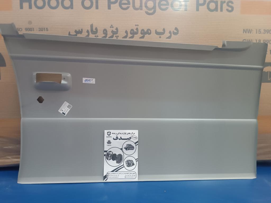 روکش درب جلو چپ پژو 405 همگام — تصویر ۲