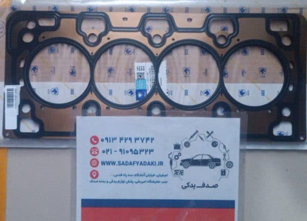 واشر سر سیلندر استاندارد سمند EF7 ضخامت ۰.۵ میلیمتر ایساکو