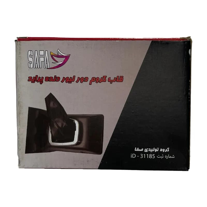 لیور دنده استیل با گردگیر خودرو پراید — تصویر ۲