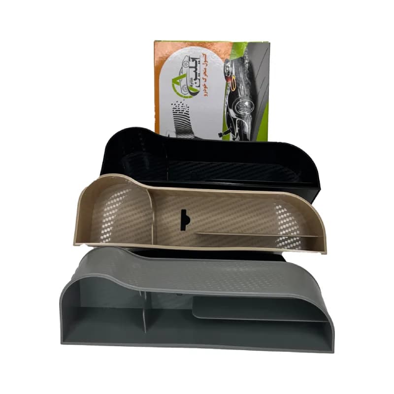 کنسول متحرک بغل صندلی مشکی — تصویر ۴