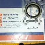 بلبرینگ بازوئی داخلی عقب ژامبون پژو 405 ایساکو