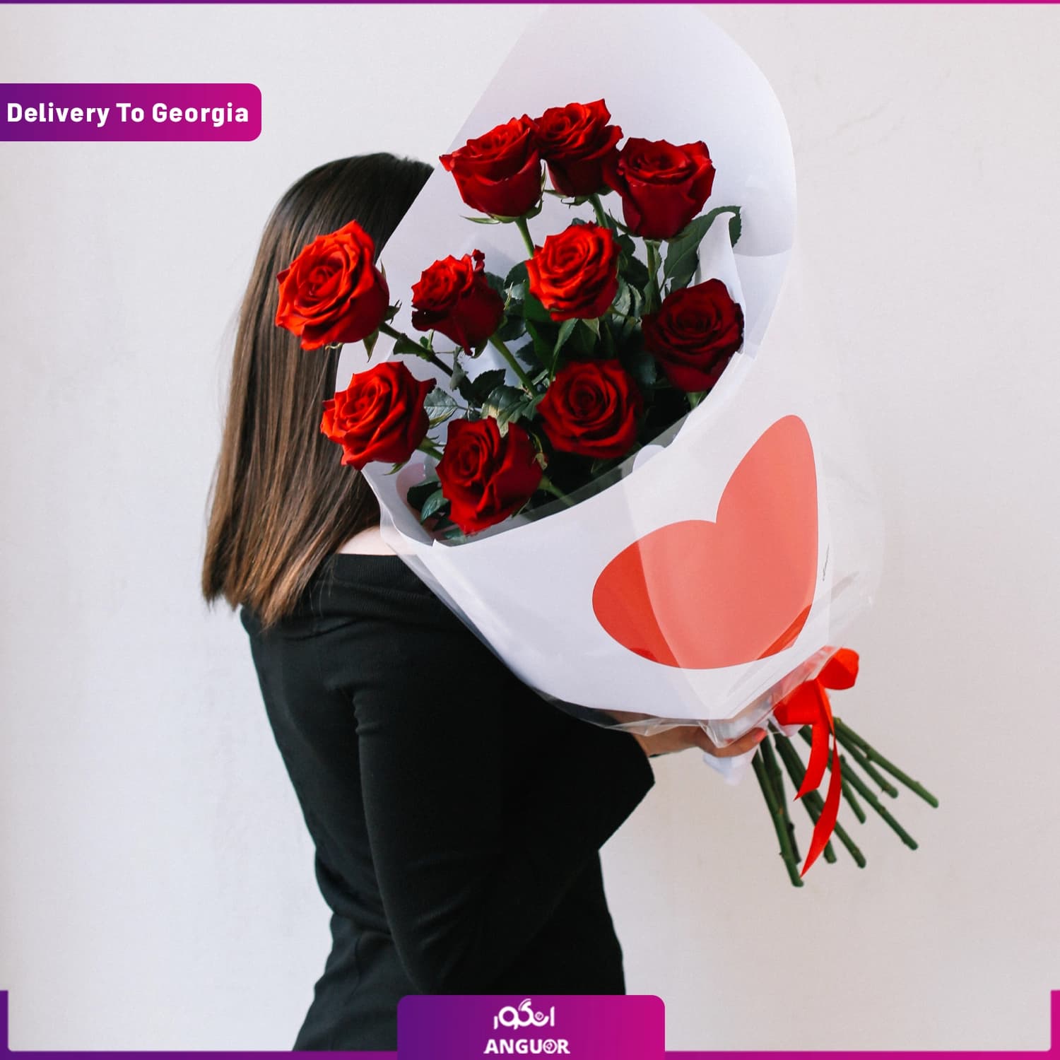 دسته گل رز قرمز (تحویل گل در گرجستان)