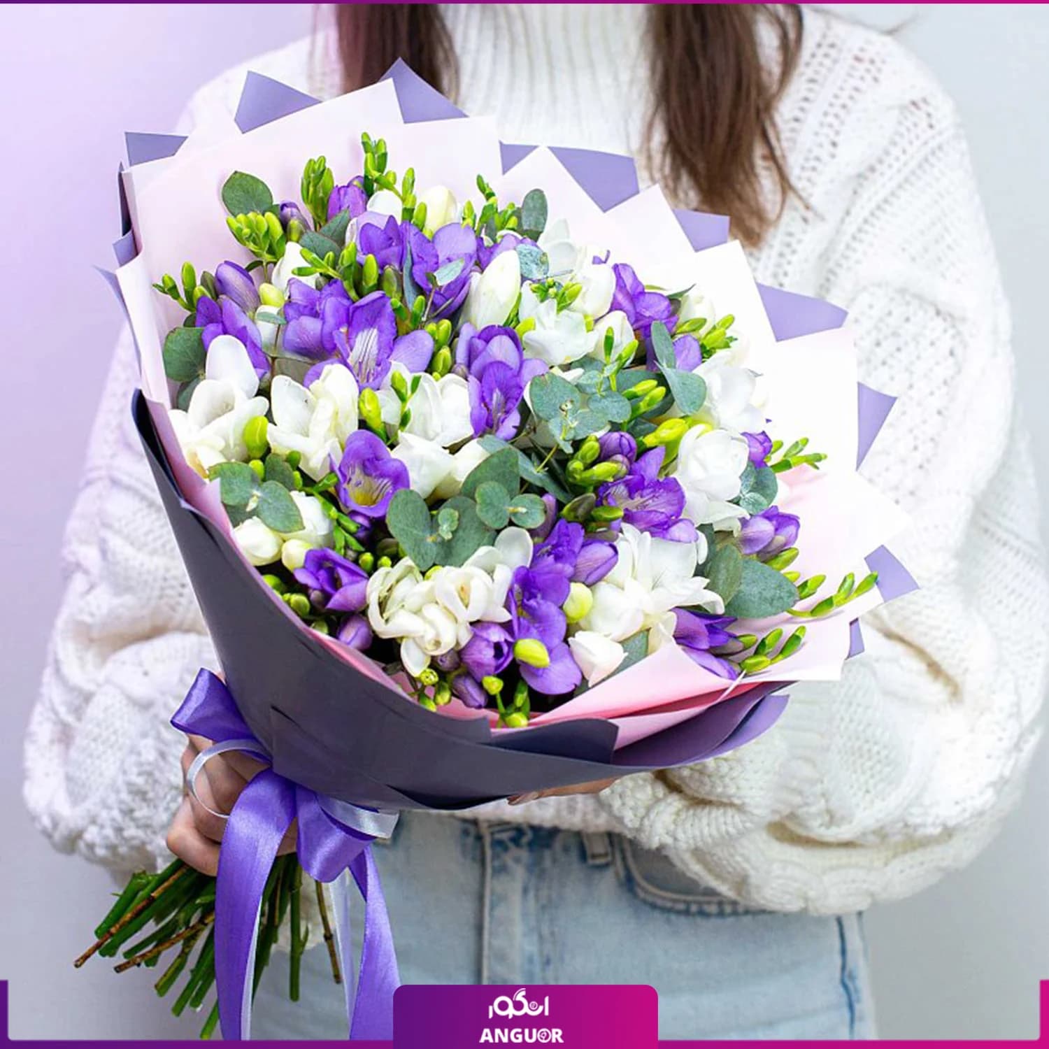 دسته گل فرزیا 40 شاخه ای (سفید – بنفش)