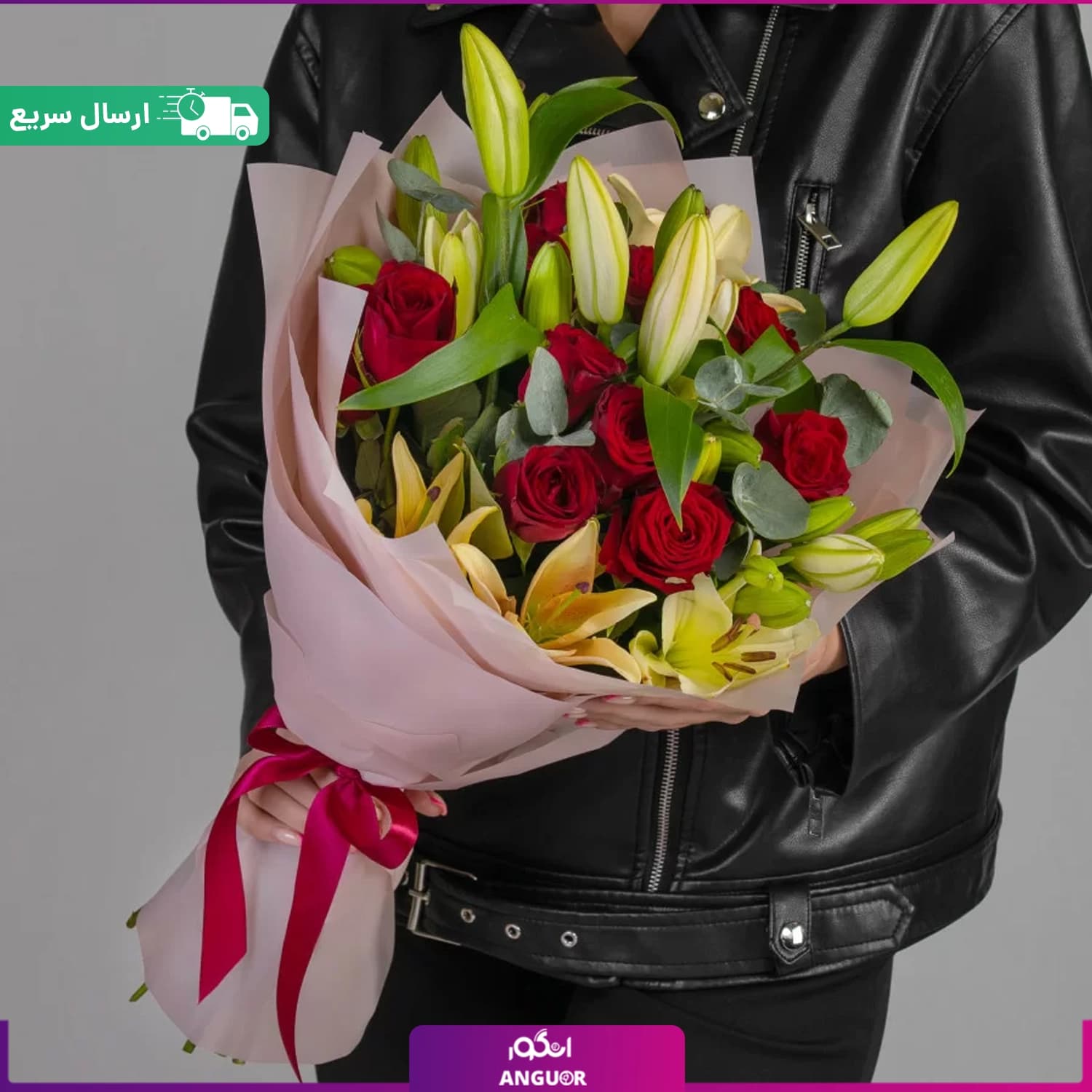دسته گل رز قرمز با لیلیوم
