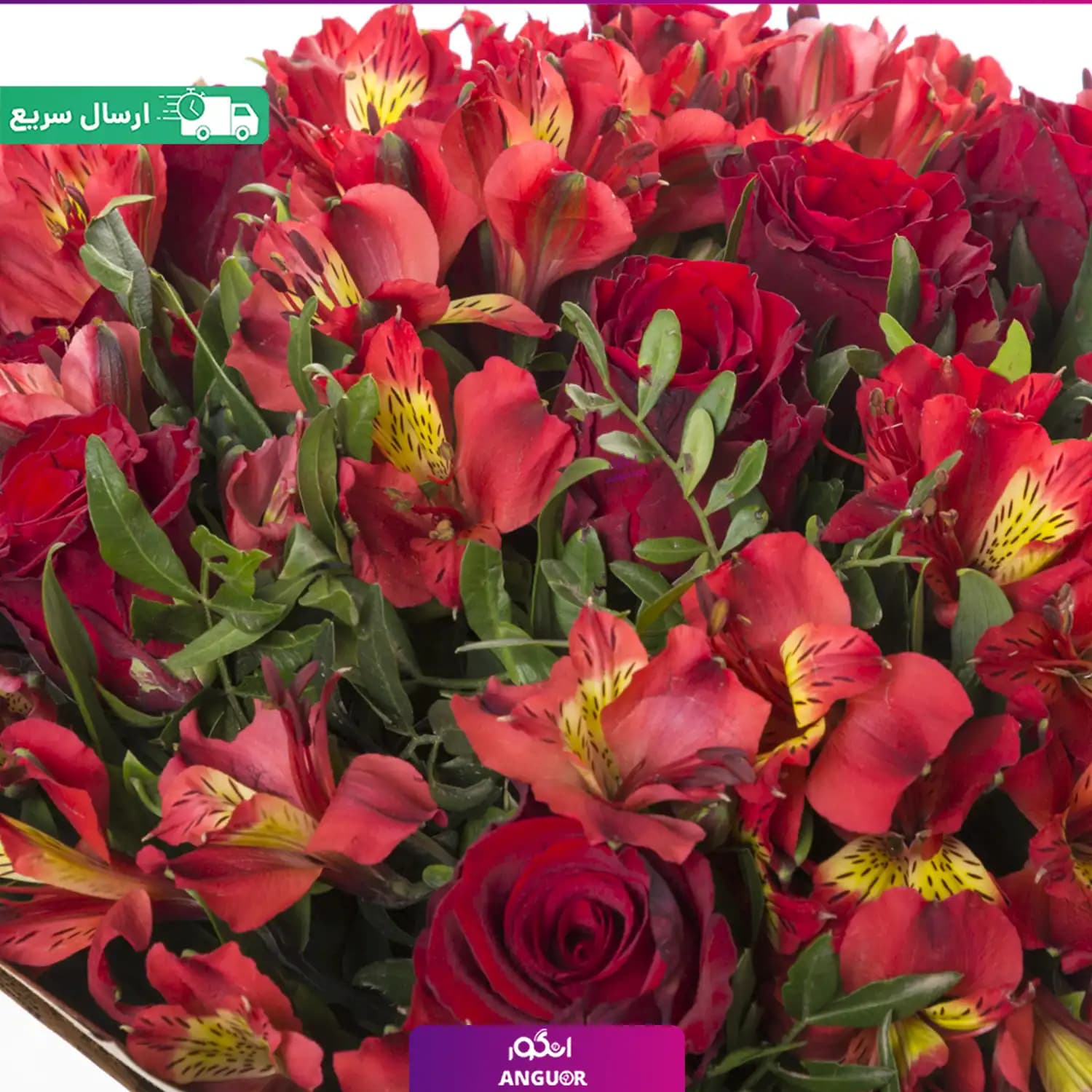 دسته گل آلسترومریا و رز قرمز — تصویر ۶