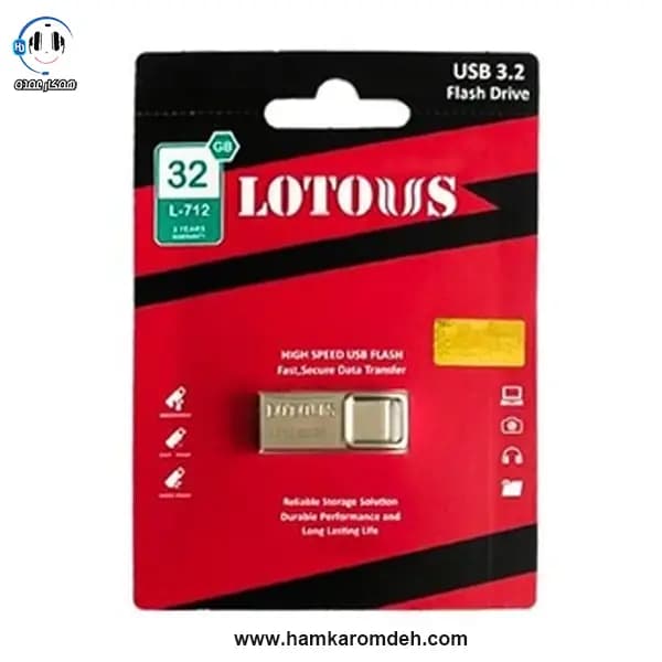 فلش L712 32G لوتوس USB 3.2 LOTOUS — تصویر ۲