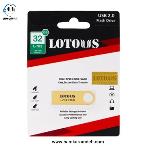 فلش L703 32G لوتوس LOTOUS — تصویر ۳