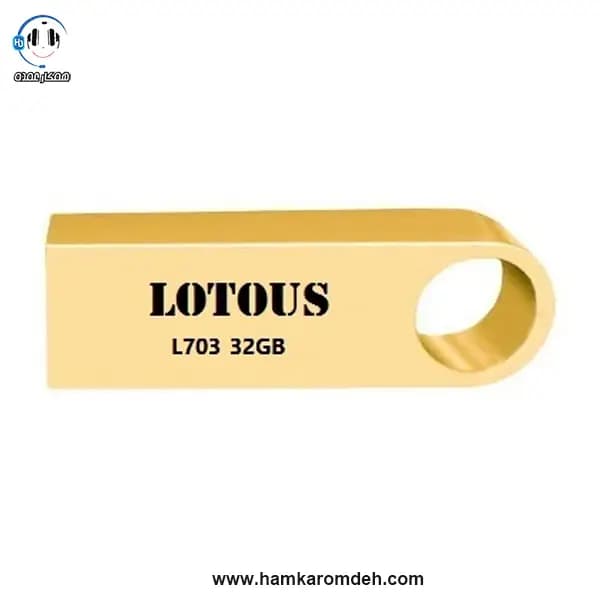 فلش L703 32G لوتوس LOTOUS — تصویر ۲