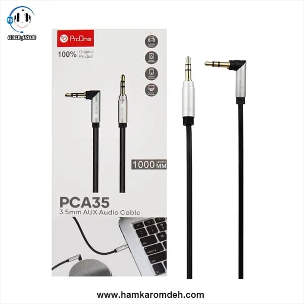 کابل PCA35 AUX پرووان ProOne — تصویر ۳