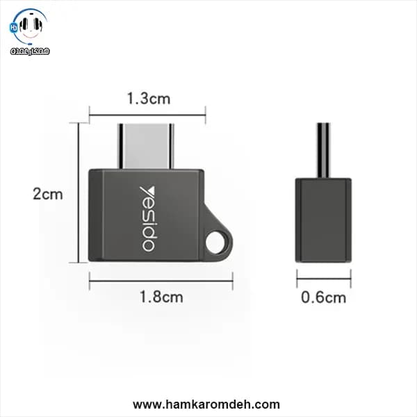 تبدیل TYPE_C OTG به GS08 USB یسیدو YESIDO — تصویر ۲