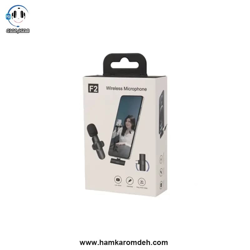 میکروفن یقه ای بی سیم F2 — تصویر ۴