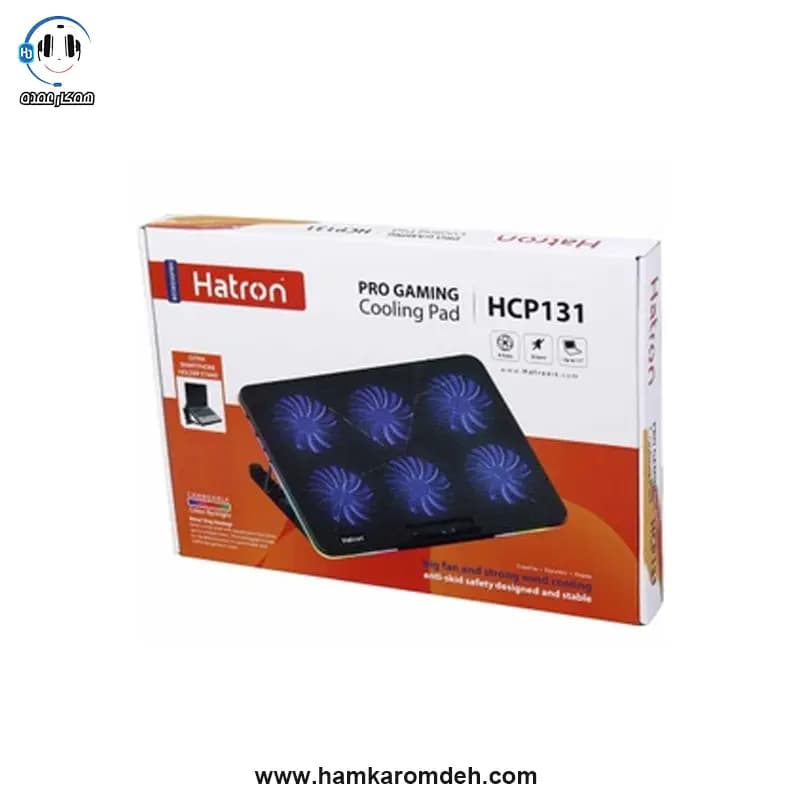 کول پد HCP 131 هترون (HATRON) — تصویر ۳