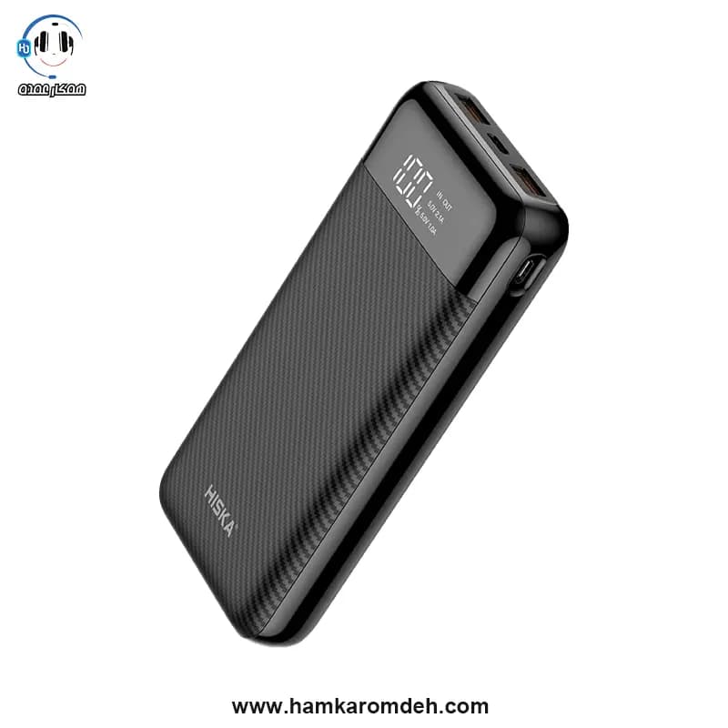 پاوربانک 20000 میلی آمپر HP-207PD هیسکا (HISKA) — تصویر ۲