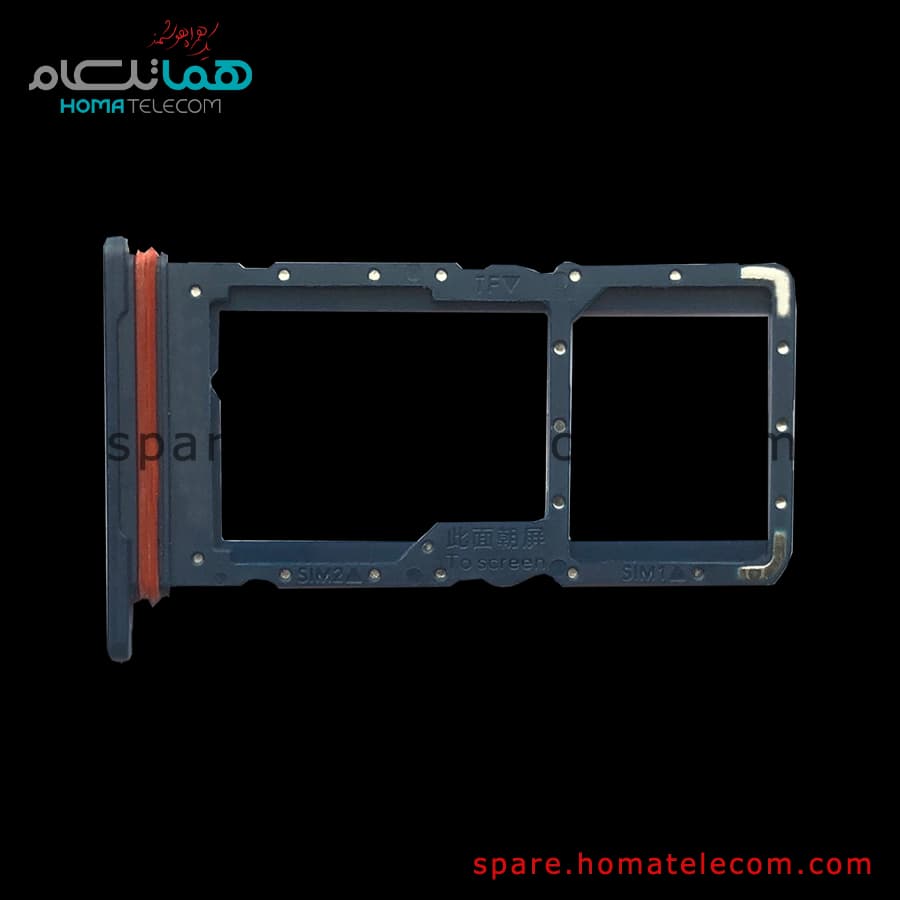 SIM Tray – Honor X5