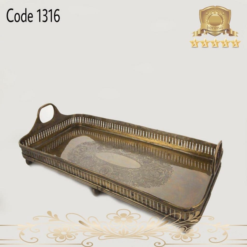 سینی برنجی طرح دار ۱۳۱۶