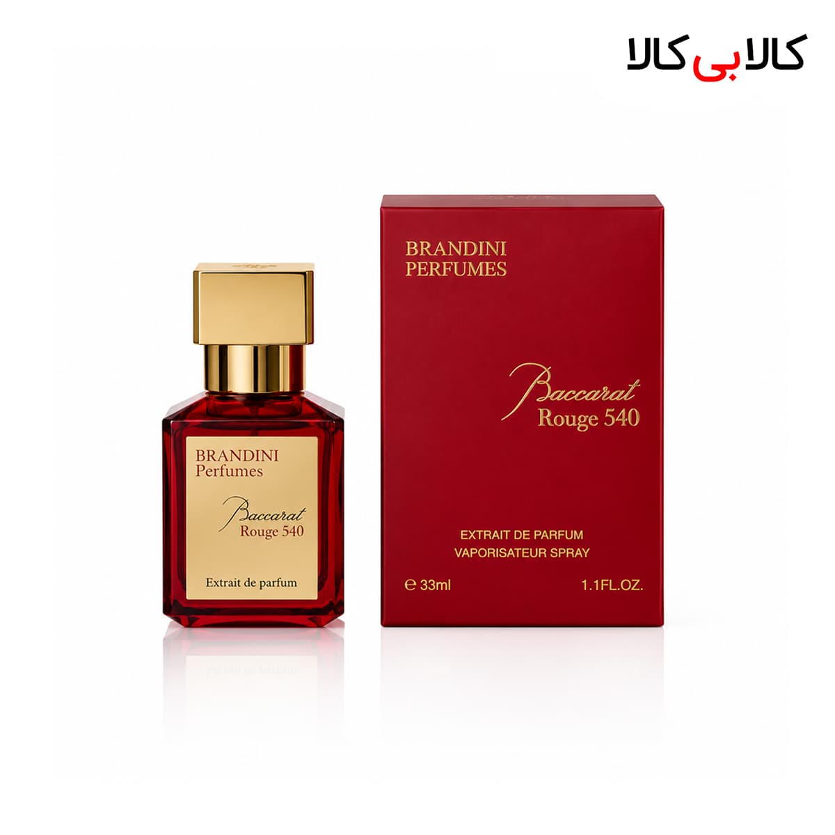 عطر جیبی برندینی باکارات رژ 540 اکستریت مردانه و زنانه 33 میلی لیتر