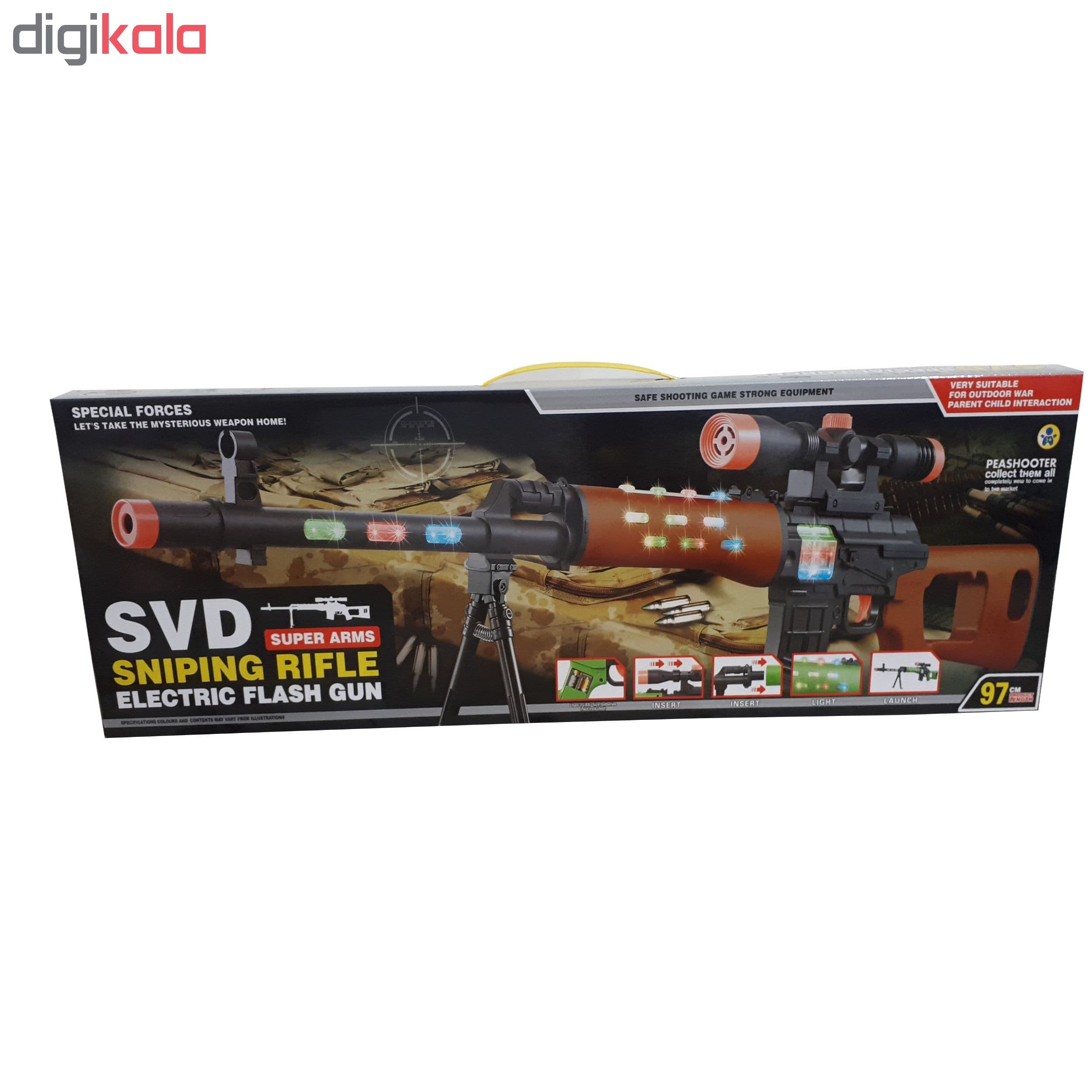 تفنگ موزیکال بزرگ مدل SVD کد LX7322A — تصویر ۶