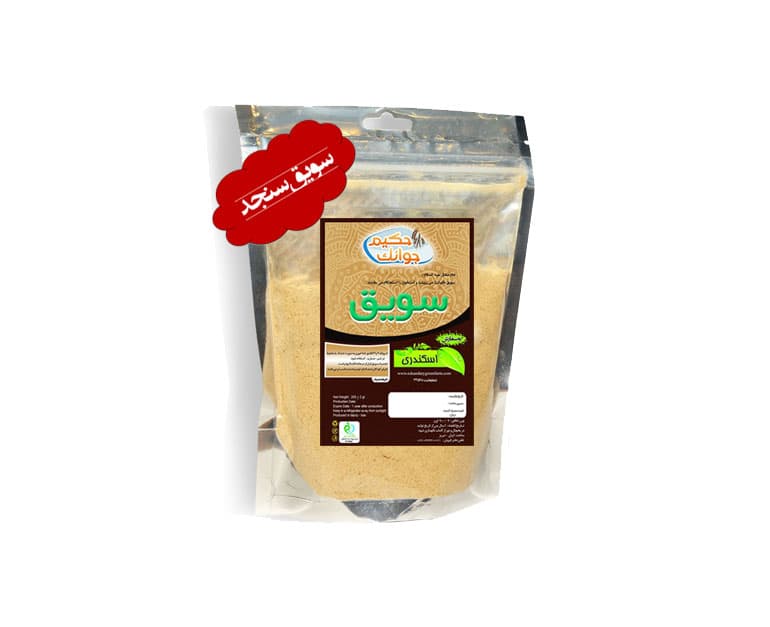 سویق سنجد طبیعی و ارگانیک — تصویر ۲