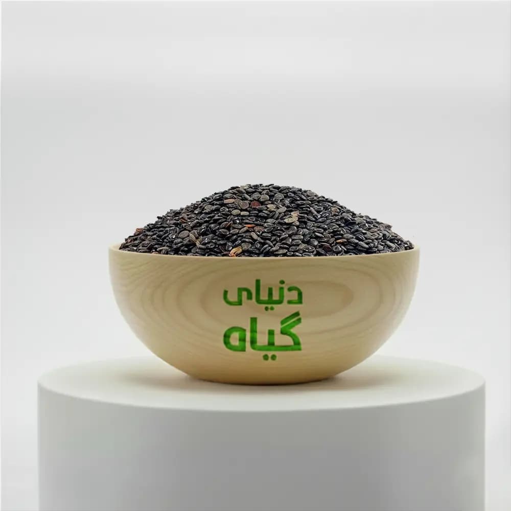 دانه چشوم — تصویر ۲