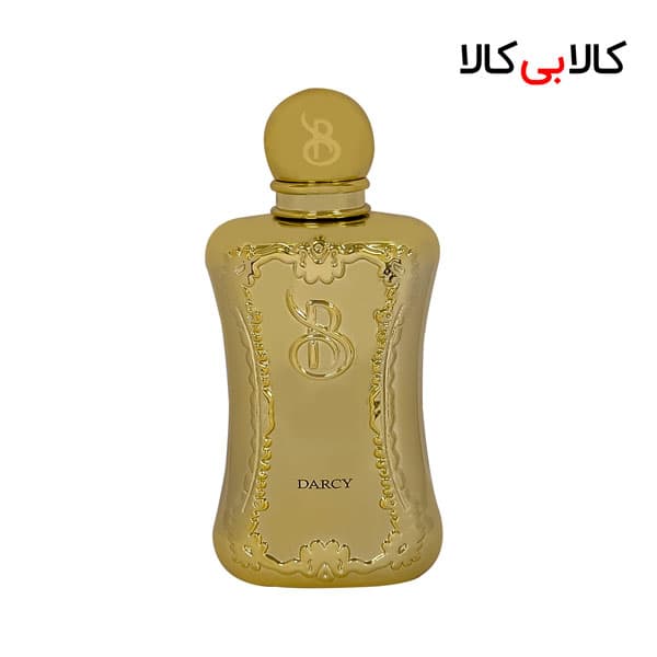 عطر جیبی برندینی دارسی زنانه حجم 33 میلی لیتر — تصویر ۲