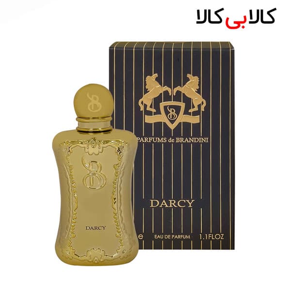 عطر جیبی برندینی دارسی زنانه حجم 33 میلی لیتر