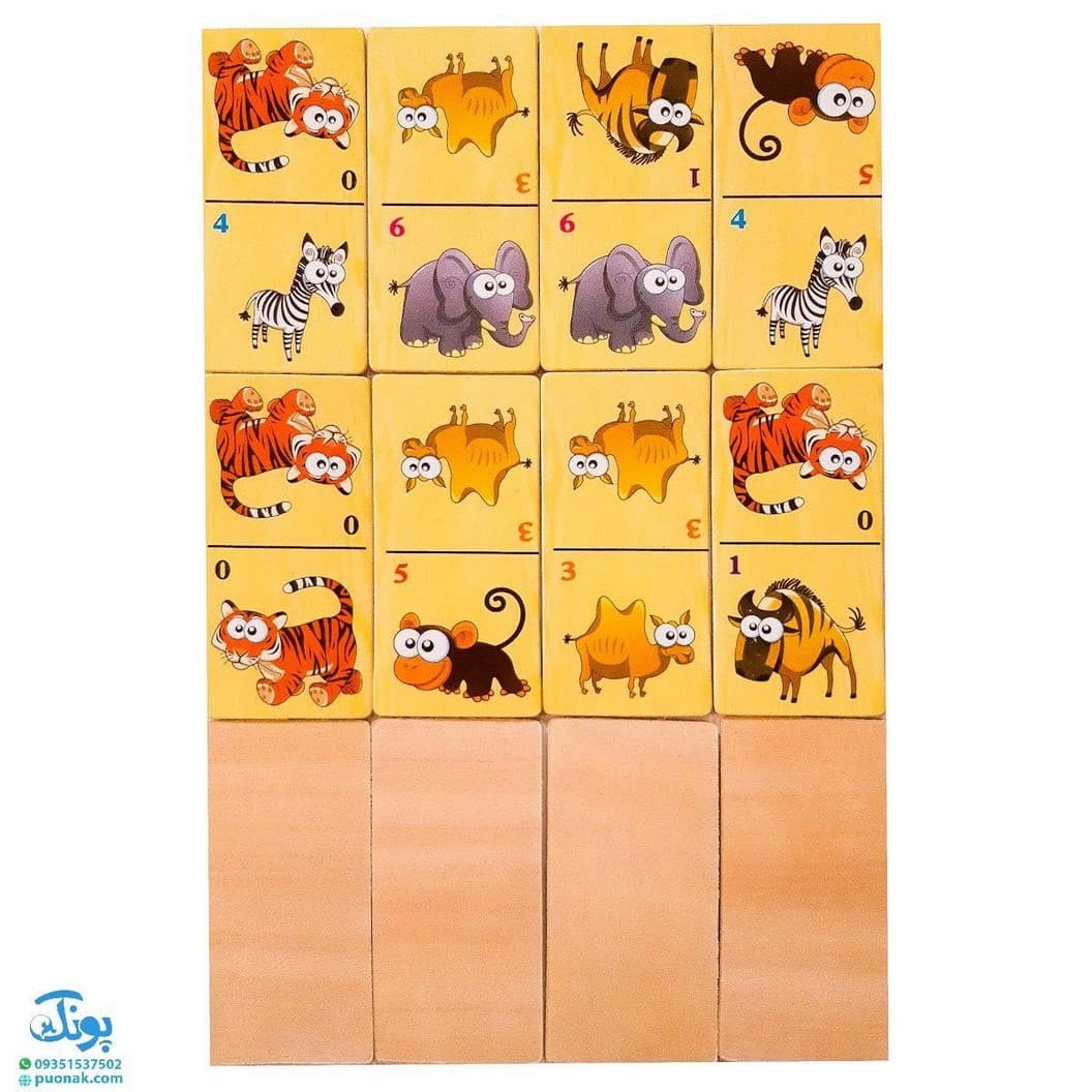بازی دومینو پازل چوبی حیوانات جنگل (۲۸ عددی) — تصویر ۴