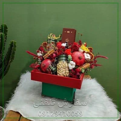گلفروشی نزدیک بازار تجریش پارچه فروشی