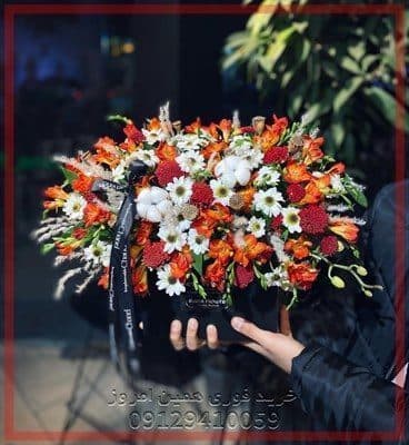 گلفروشی نزدیک پالادیوم اینستا