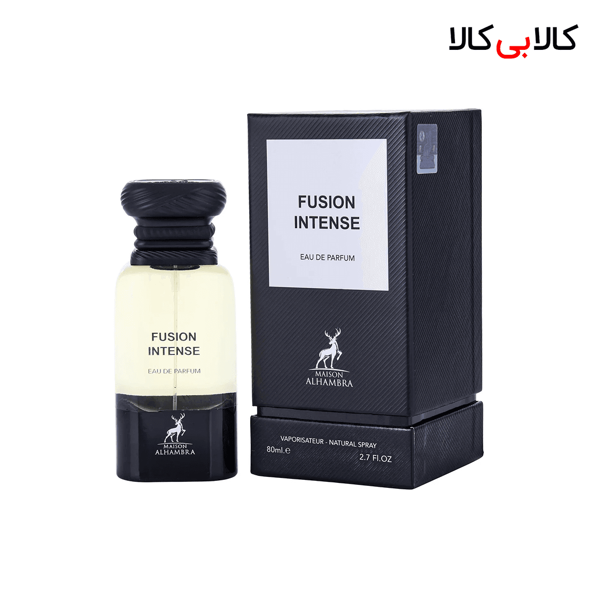 ادکلن الحمبرا فابولو اینتنس (فیوژن اینتنس) مردانه و زنانه حجم 80 میلی لیتر