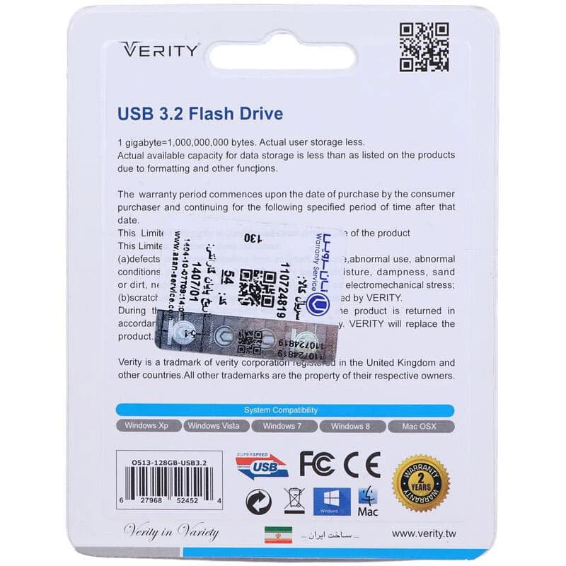 فلش 128 گیگ وریتی Verity O513 OTG Type-C USB3.2 — تصویر ۲