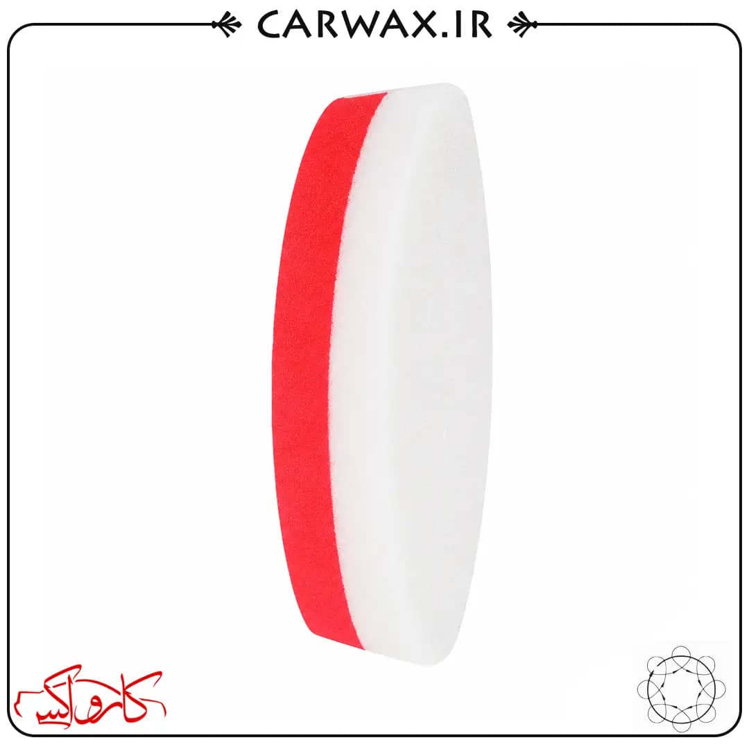 پد پولیش اوربیتال زبر مفرا سایز 180 Mafra XL 180mm White Polish Pad — تصویر ۳