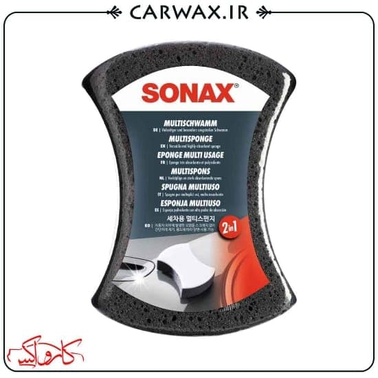 اسفنج شست و شوی بدنه خودرو سوناکس Sonax Multi Sponge