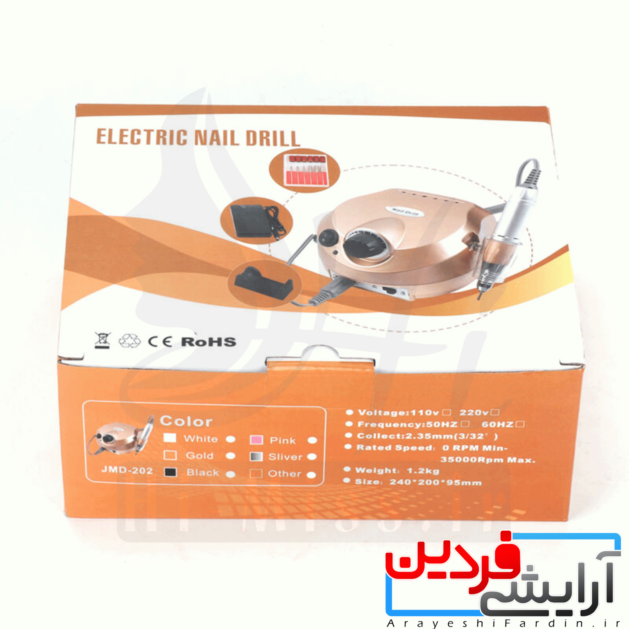 سوهان برقی نیل دریل مدل JMD-202 — تصویر ۲