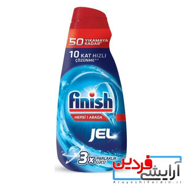 ژل ماشین ظرفشویی فینیش مدل کلاسیک 1000 میلی لیتر