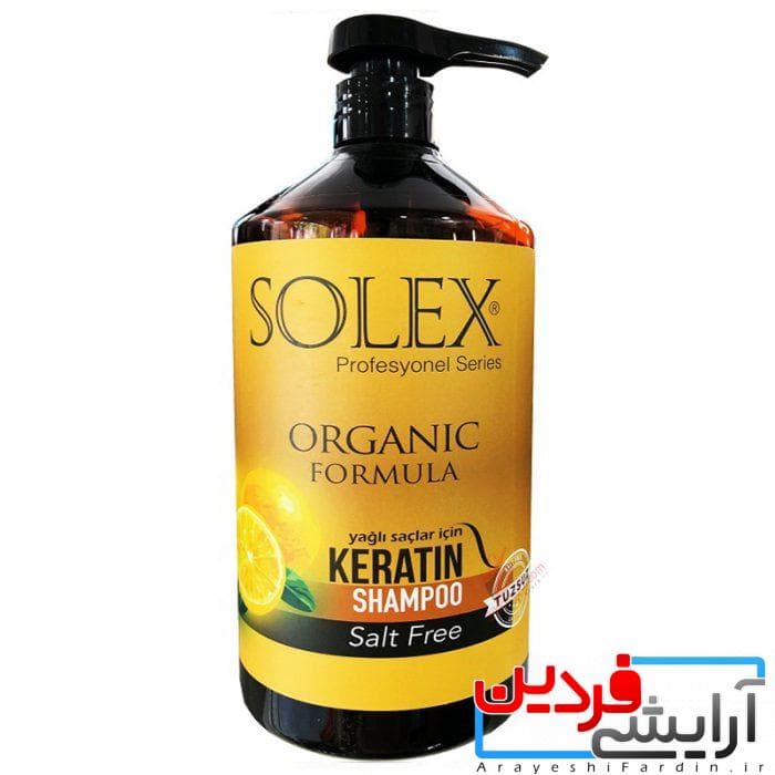 شامپو کراتین سولکس SOLEX با عصاره لیمو حجم 1000 میل