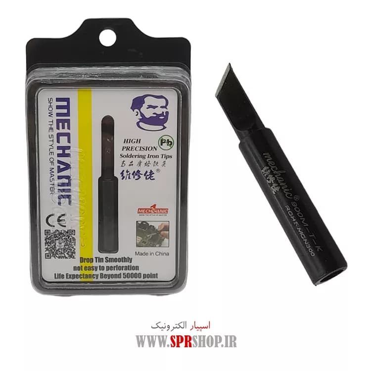NOKE HEATER KATERI MECHANIC 900M-T-I