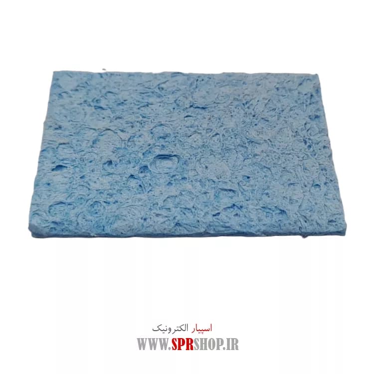 ABRE NASOZ MEDIUM BLUE